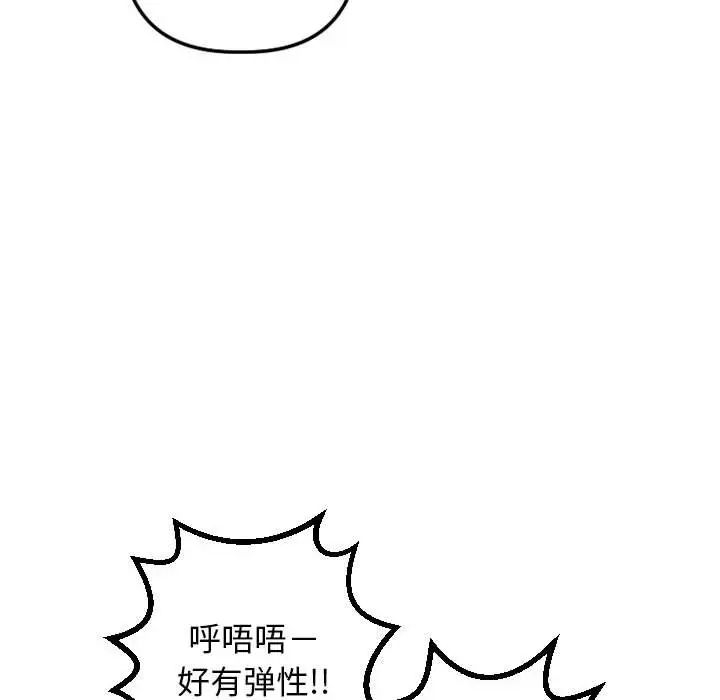119.jpg