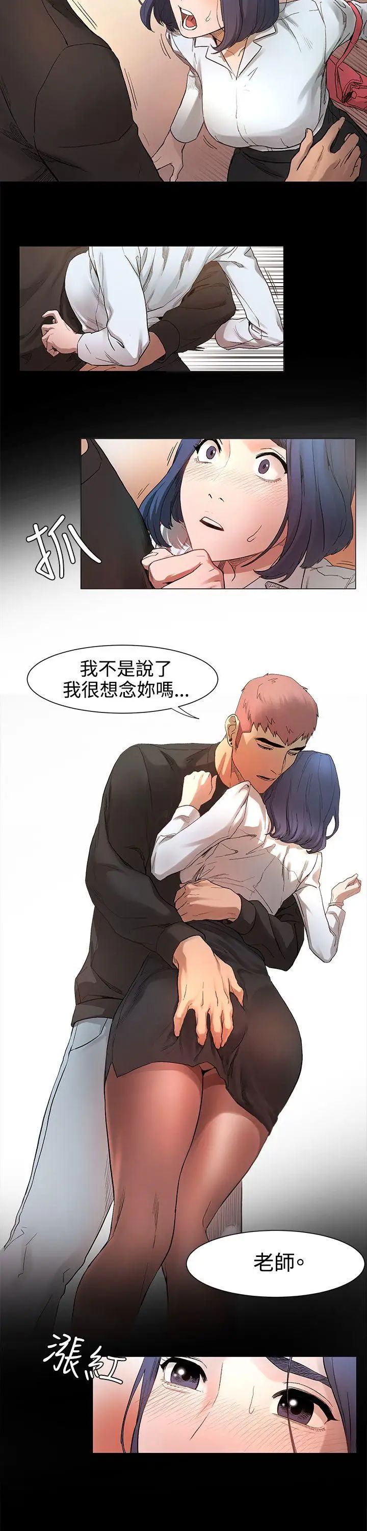 76.jpg