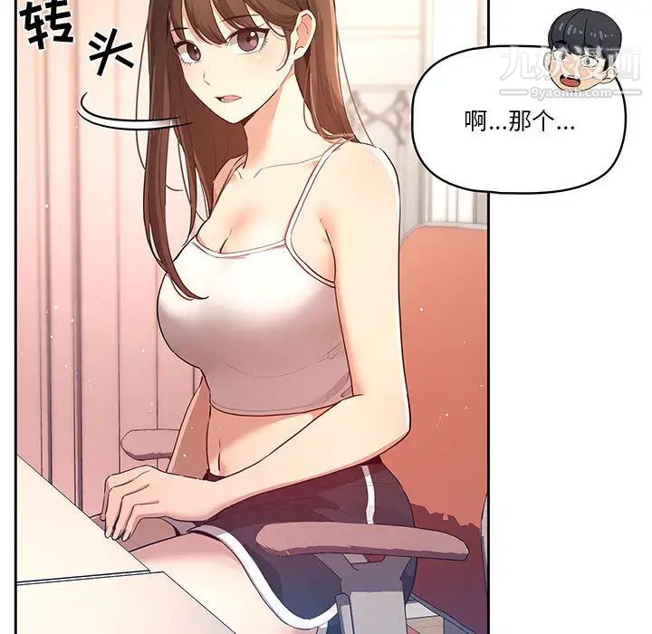 214.jpg