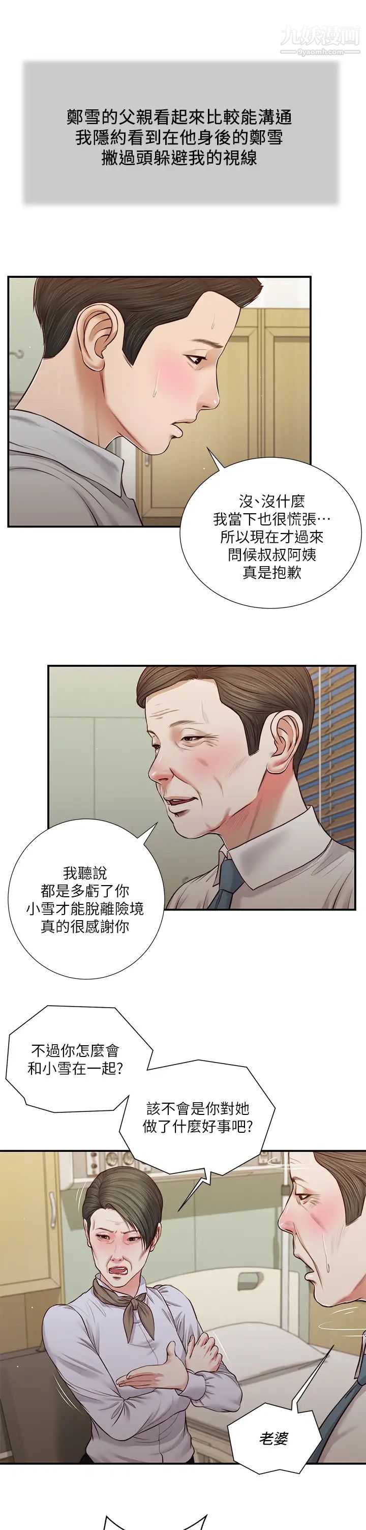 13.jpg