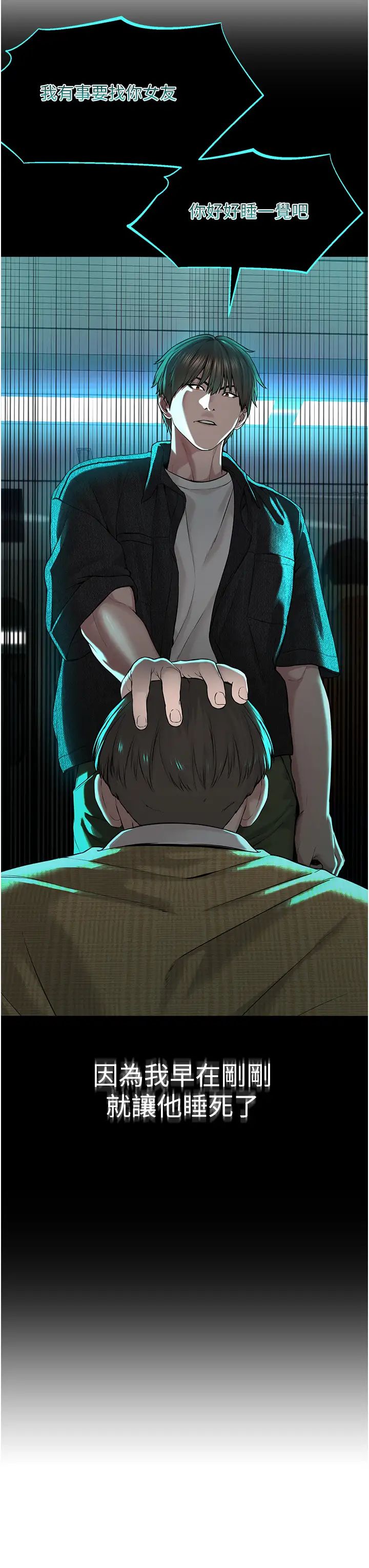 47.jpg