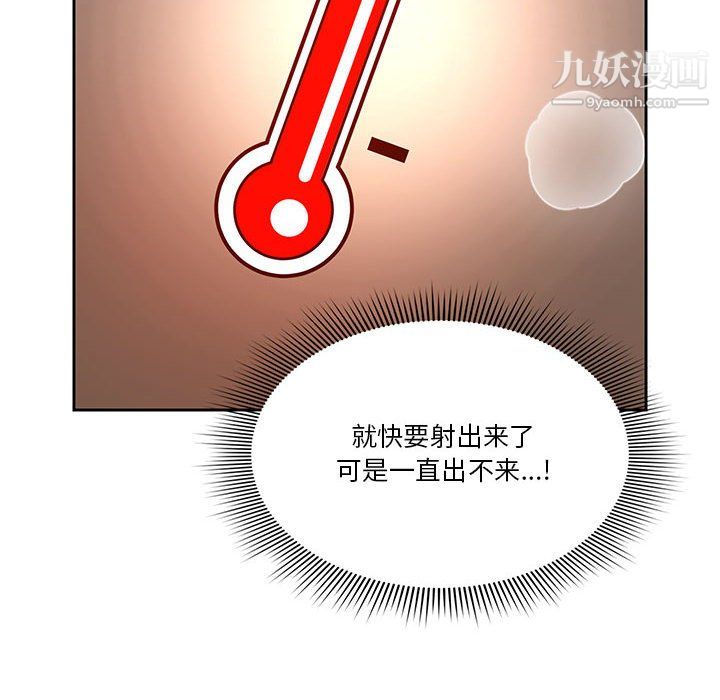 116.jpg