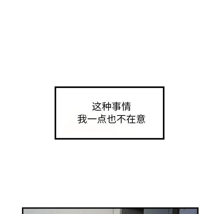 74.jpg