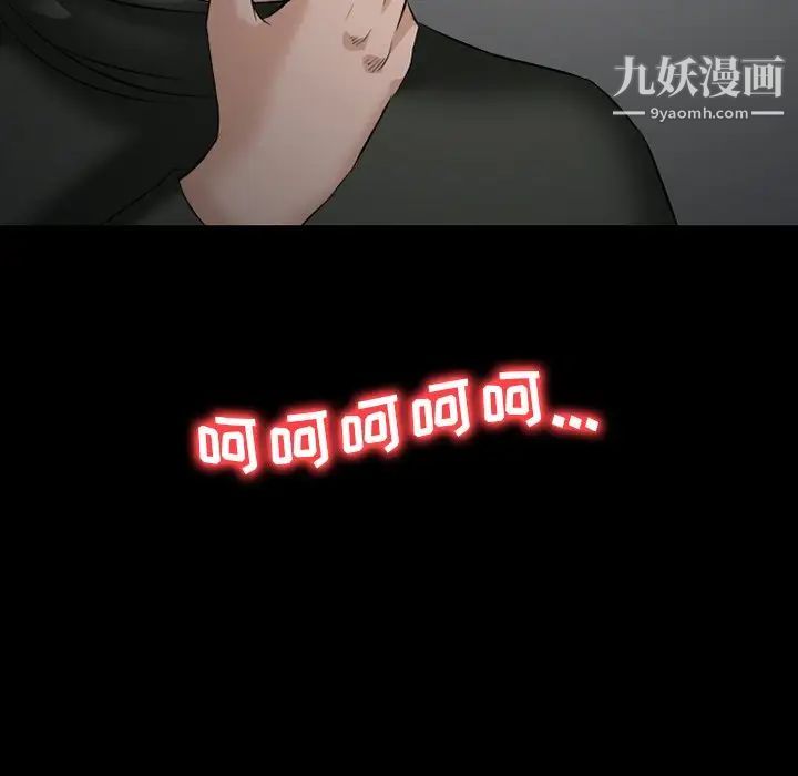 214.jpg