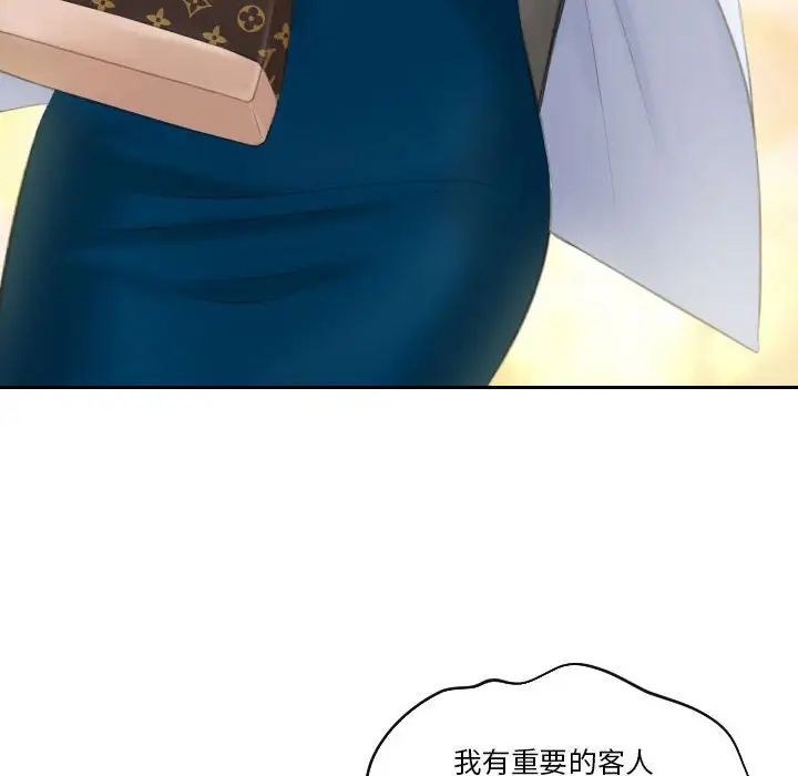 97.jpg