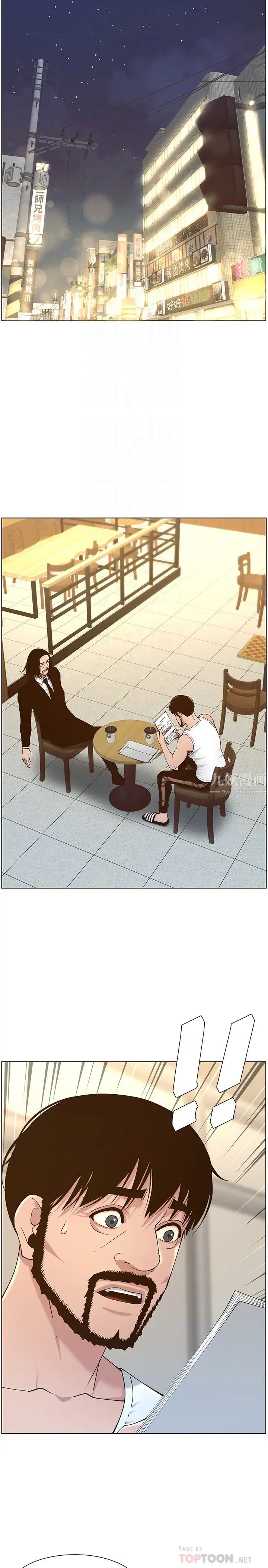 12.jpg