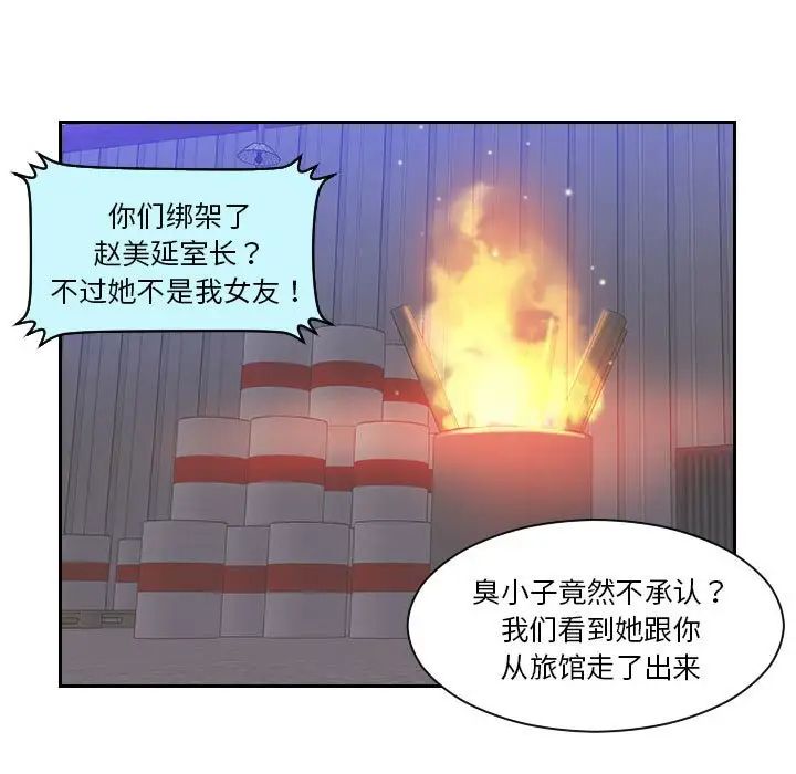102.jpg