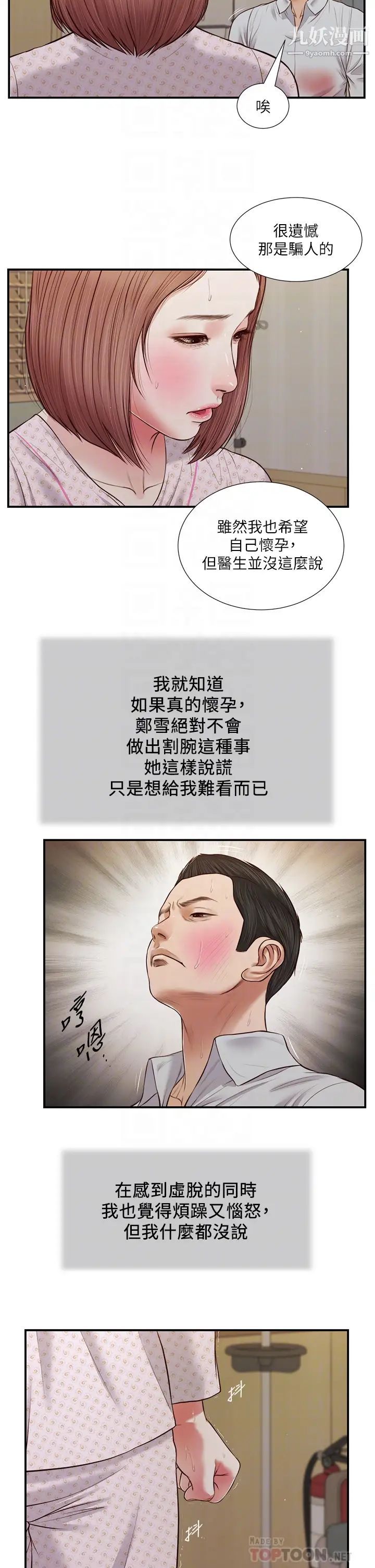 35.jpg