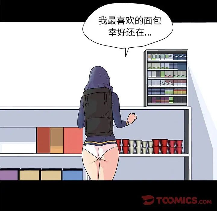 77.jpg