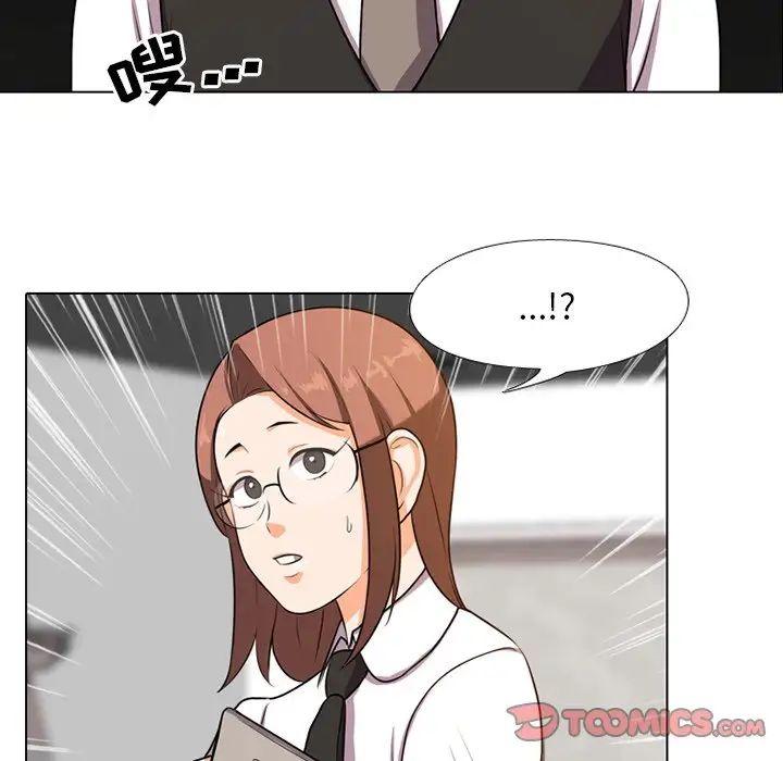 86.jpg