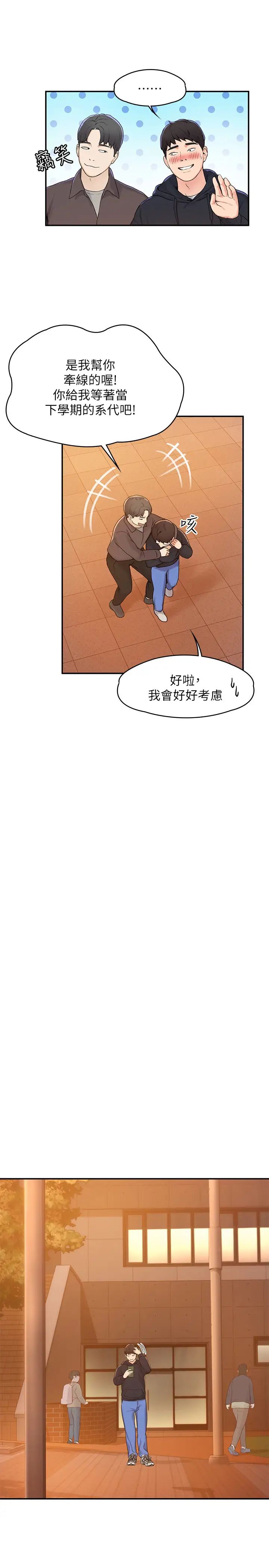 37.jpg