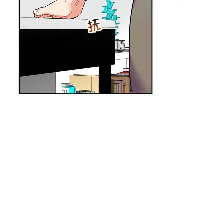 88.jpg