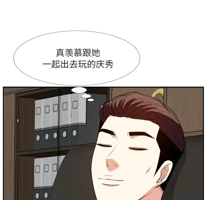 124.jpg