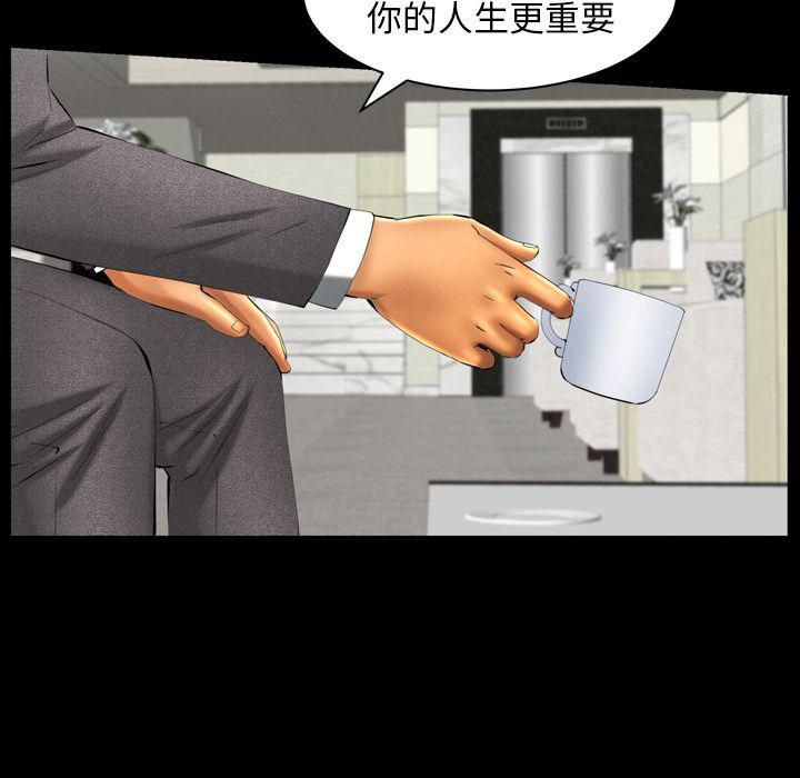 66.jpg