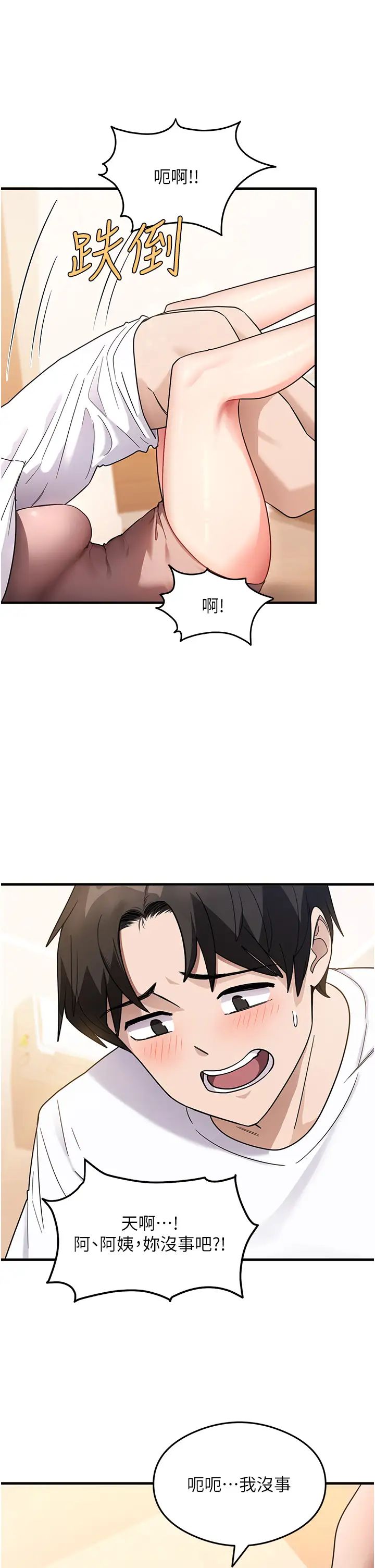 42.jpg