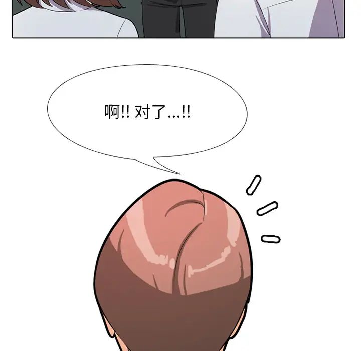 116.jpg