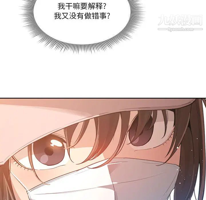 139.jpg