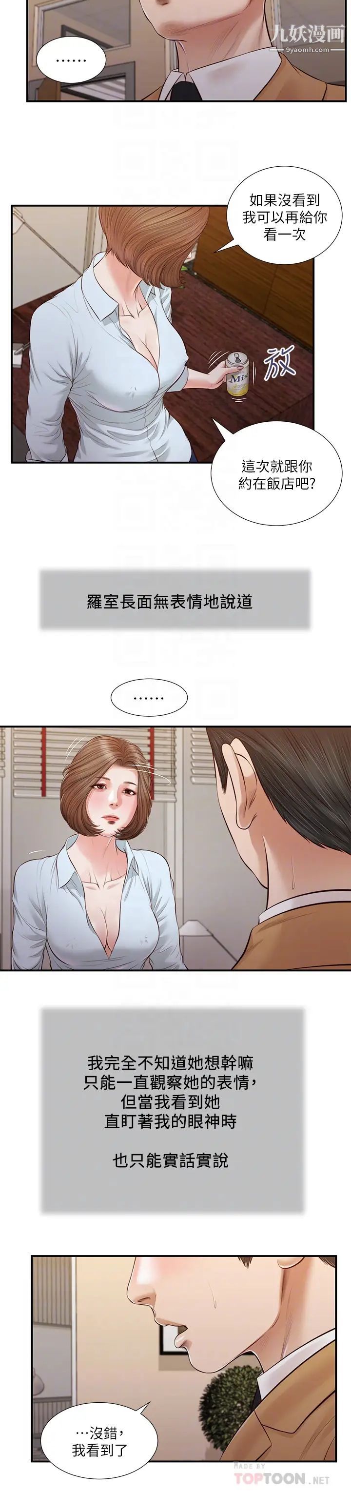 28.jpg