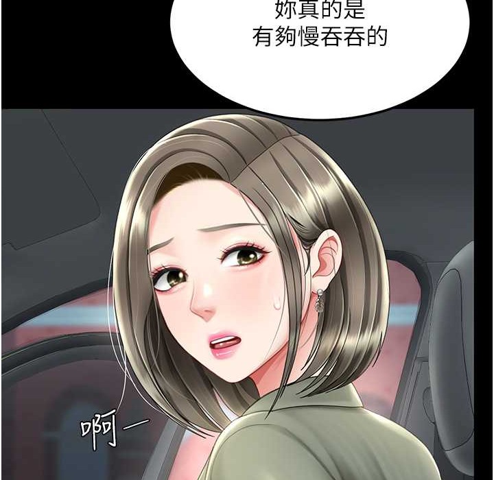 230.jpg