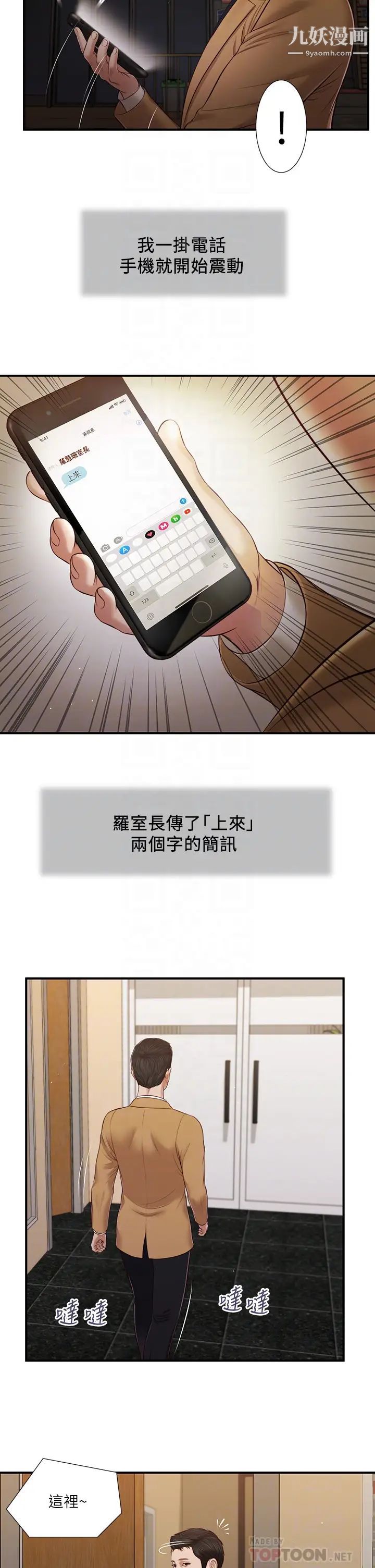 19.jpg
