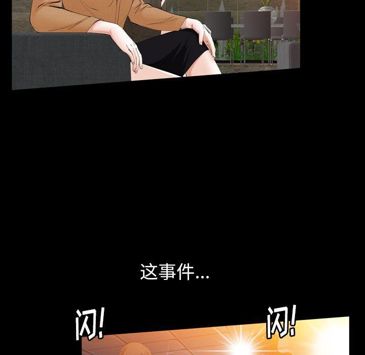 106.jpg