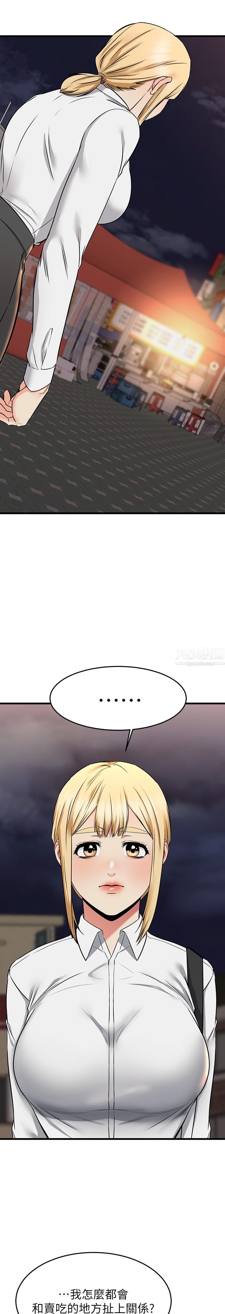 77.jpg