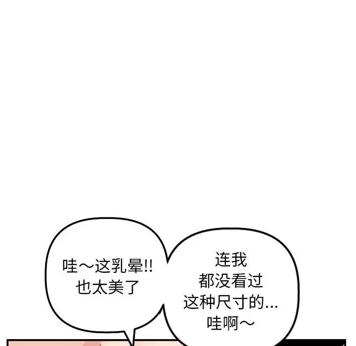 88.jpg