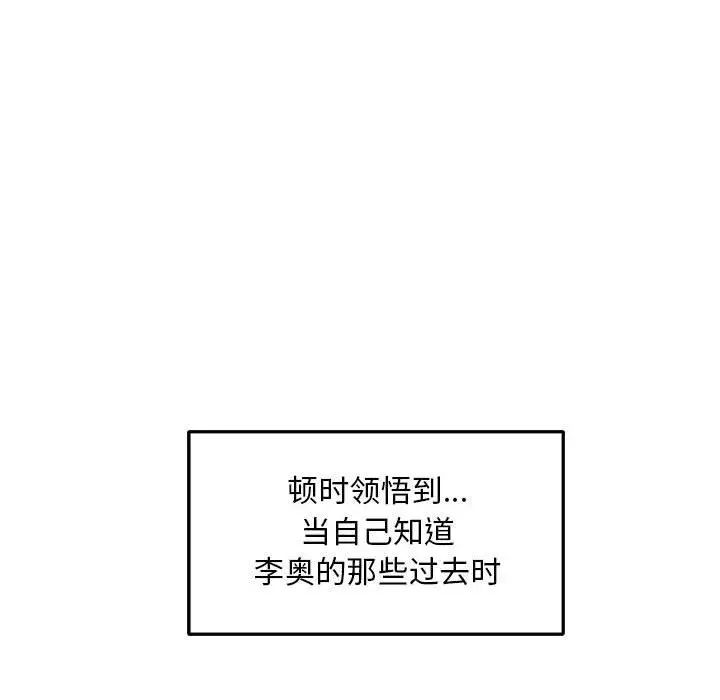 81.jpg