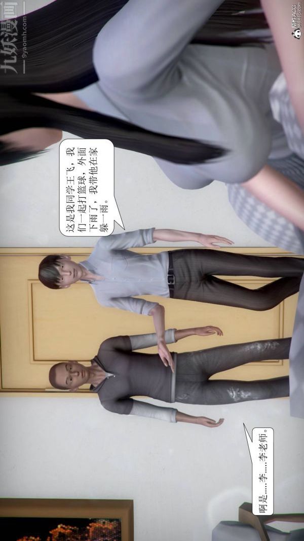 28.jpg