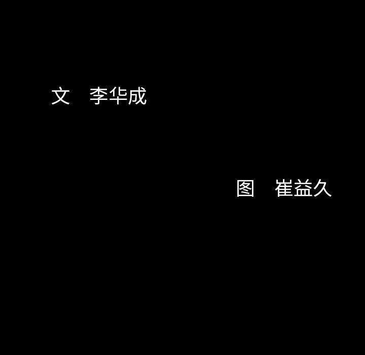 136.jpg