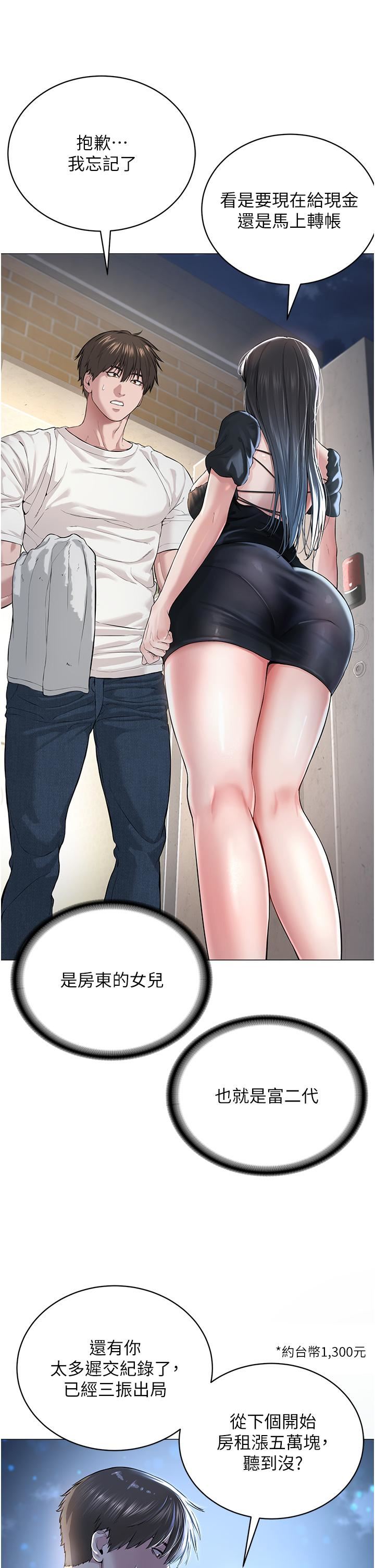 64.jpg