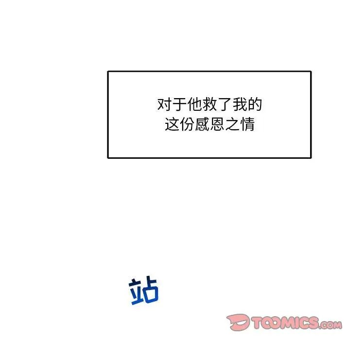 108.jpg