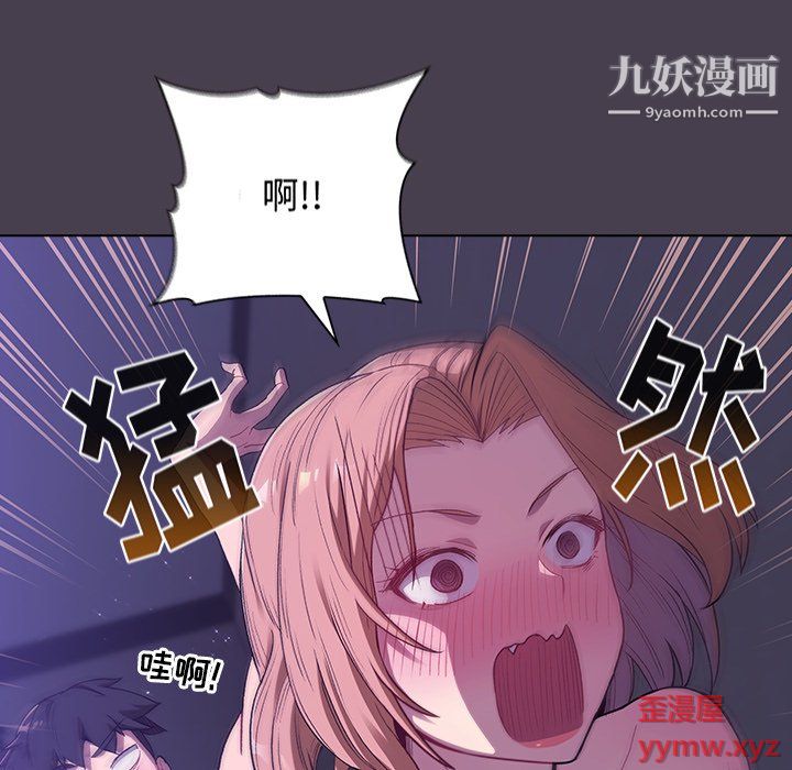 146.jpg