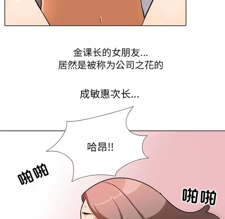 145.jpg