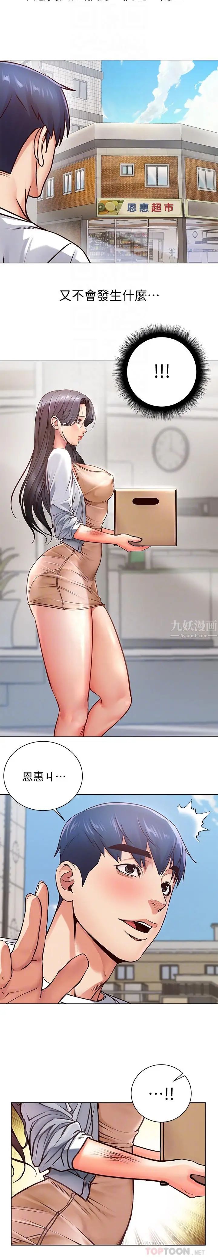 35.jpg