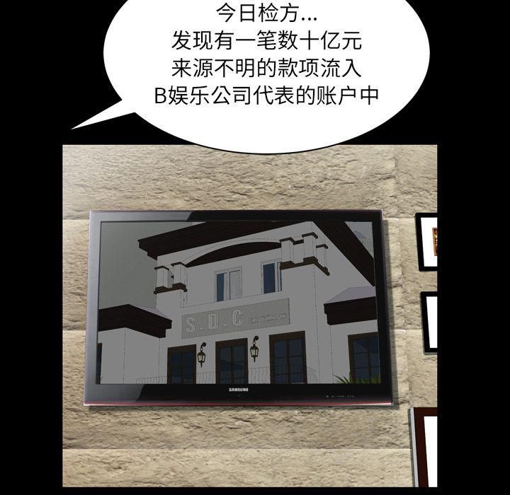 104.jpg