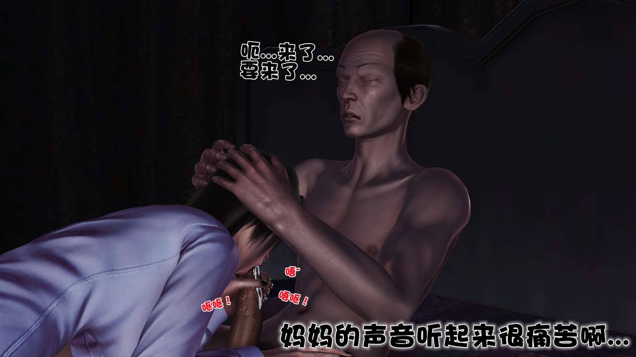 54.jpg