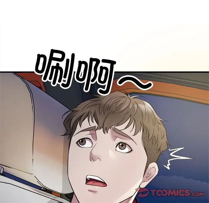51.jpg