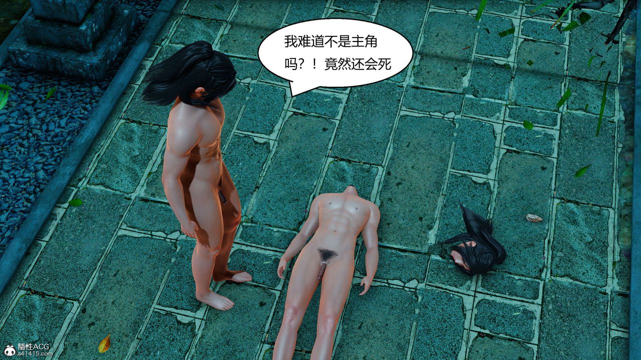 51.jpg