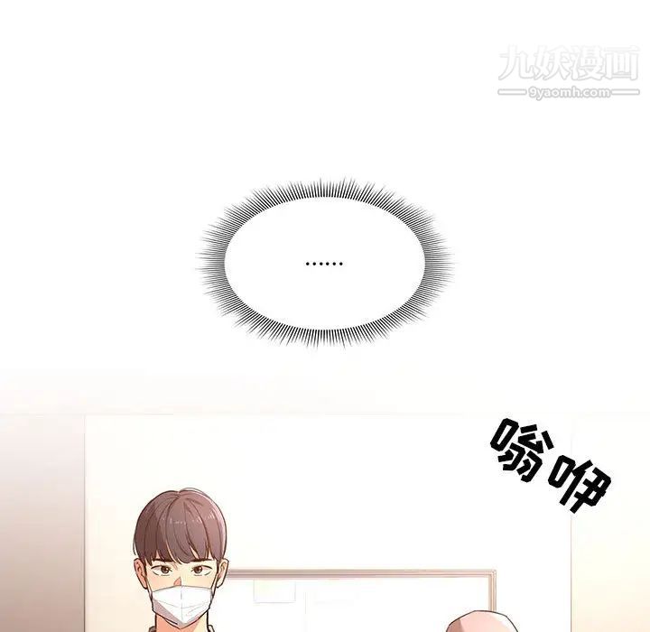 100.jpg