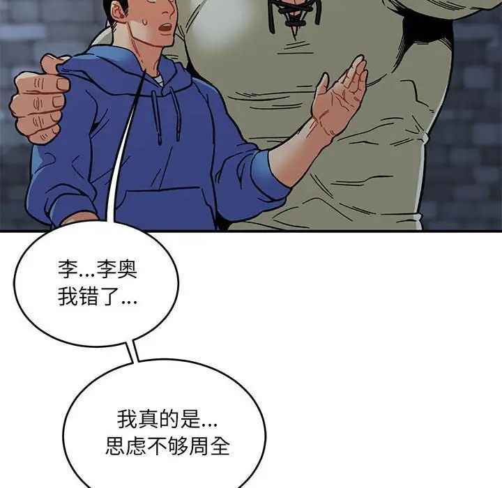 136.jpg