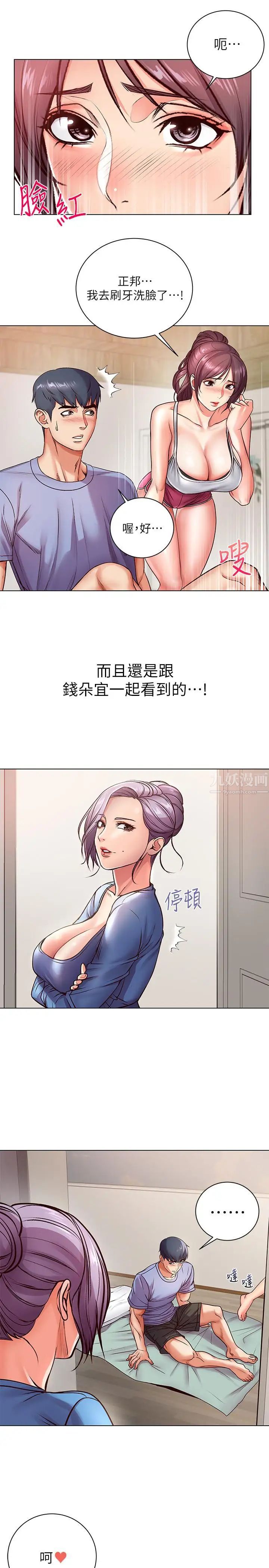 17.jpg
