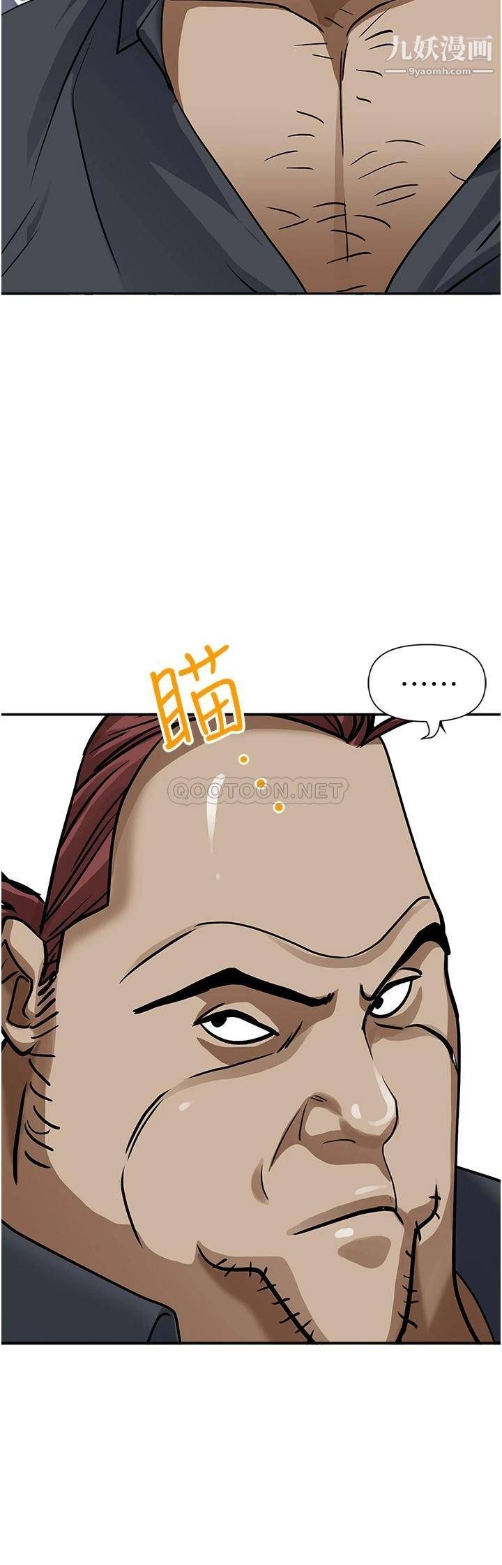 86.jpg