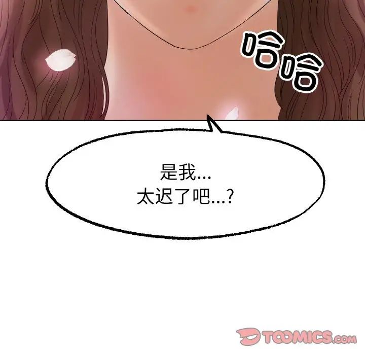 148.jpg