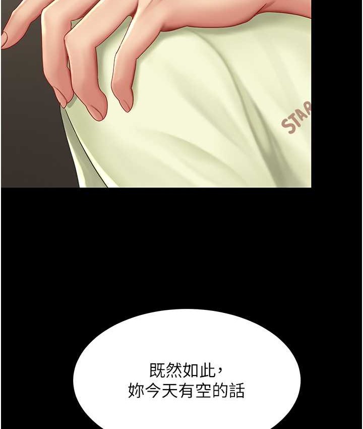 96.jpg