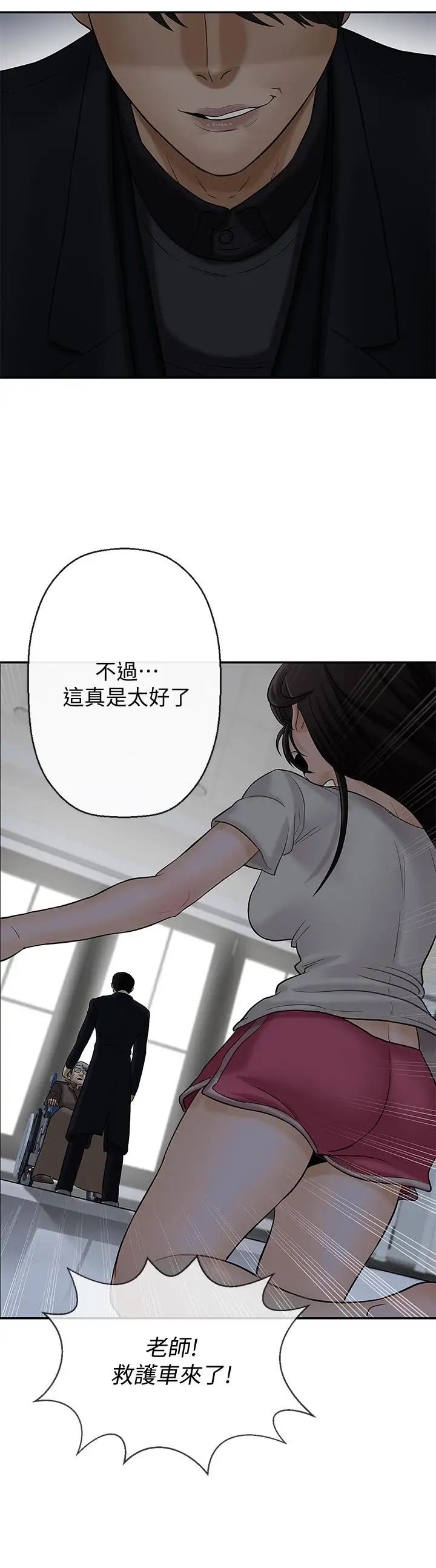 83.jpg