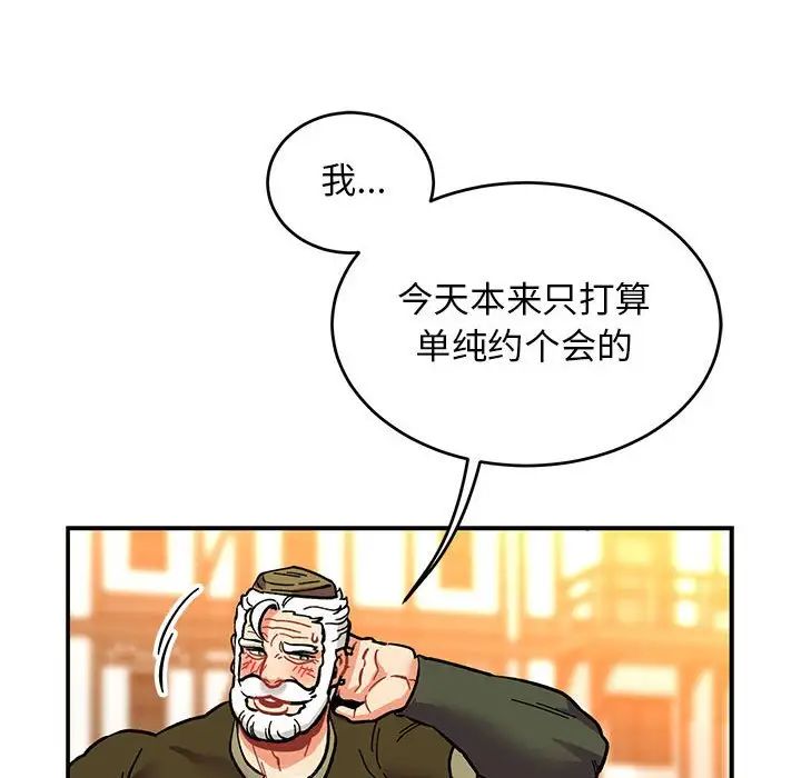 34.jpg