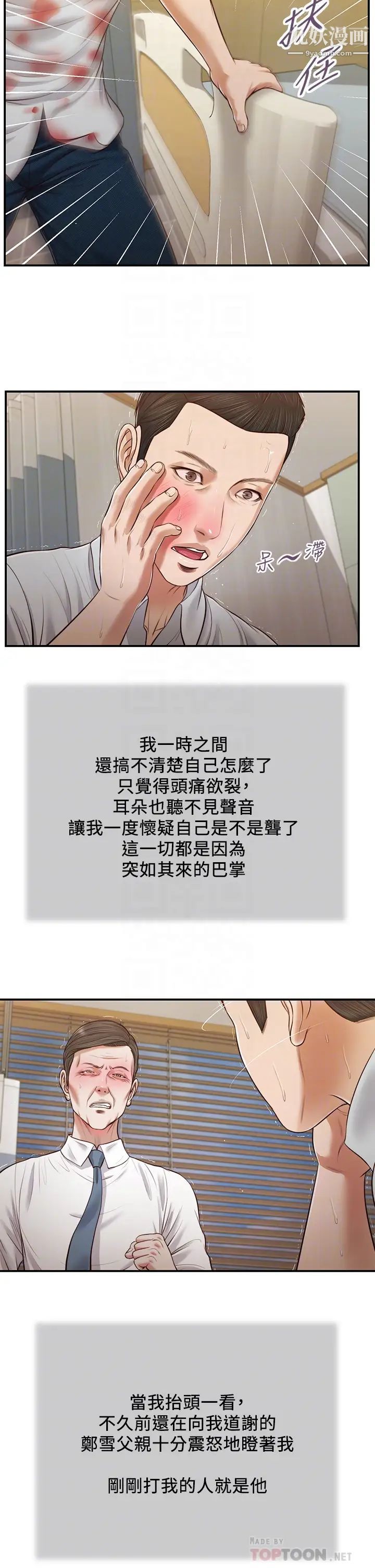 20.jpg