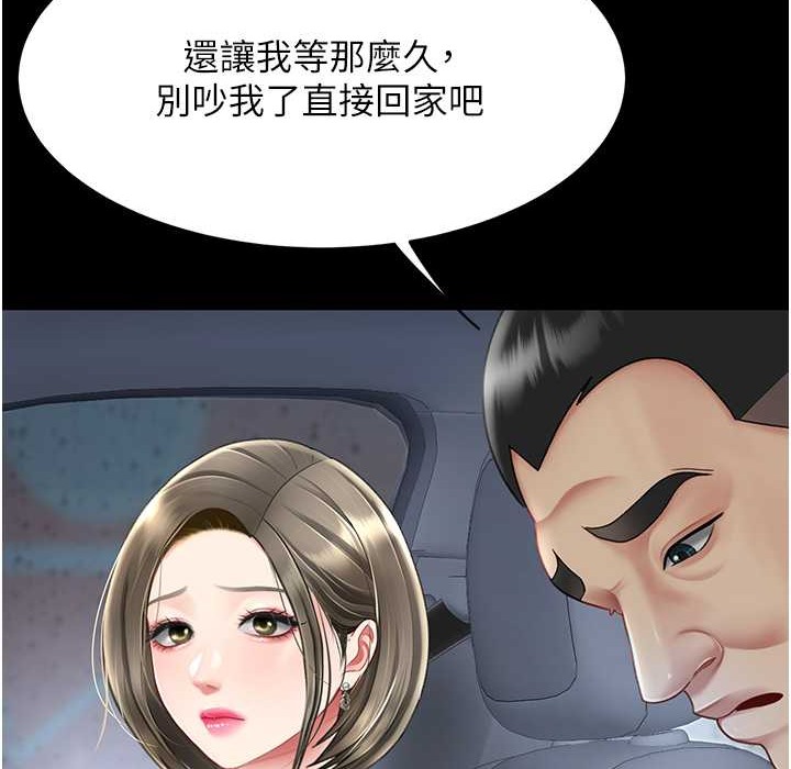 286.jpg