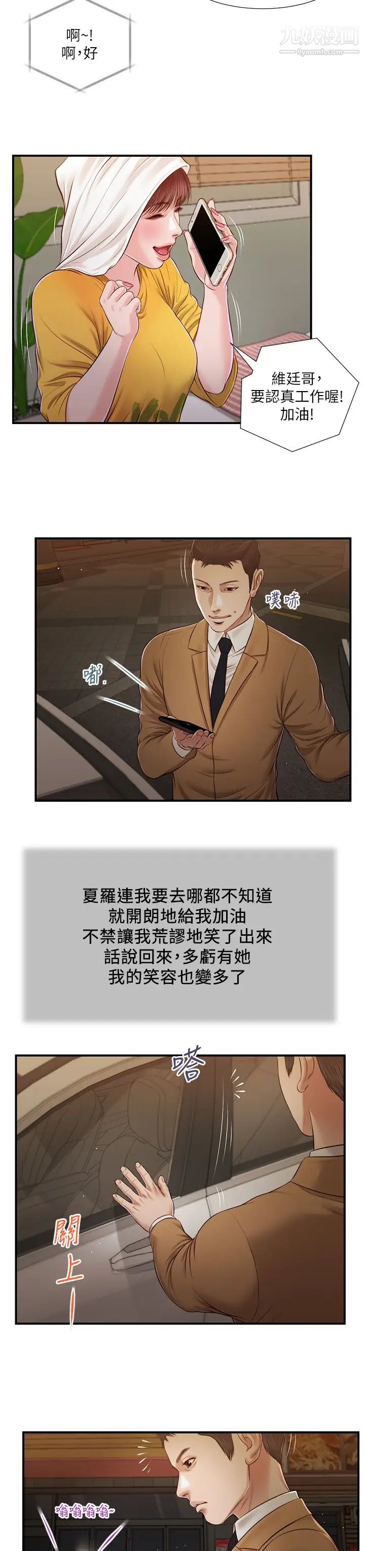 18.jpg
